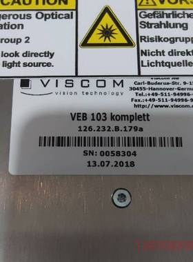 VISCOM  3d axi 检测VEB103 Komple议价