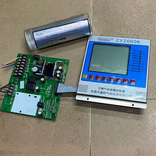 可维修晨阳CHY-2000K可视液晶面板BZ100-1M主机和面板议价