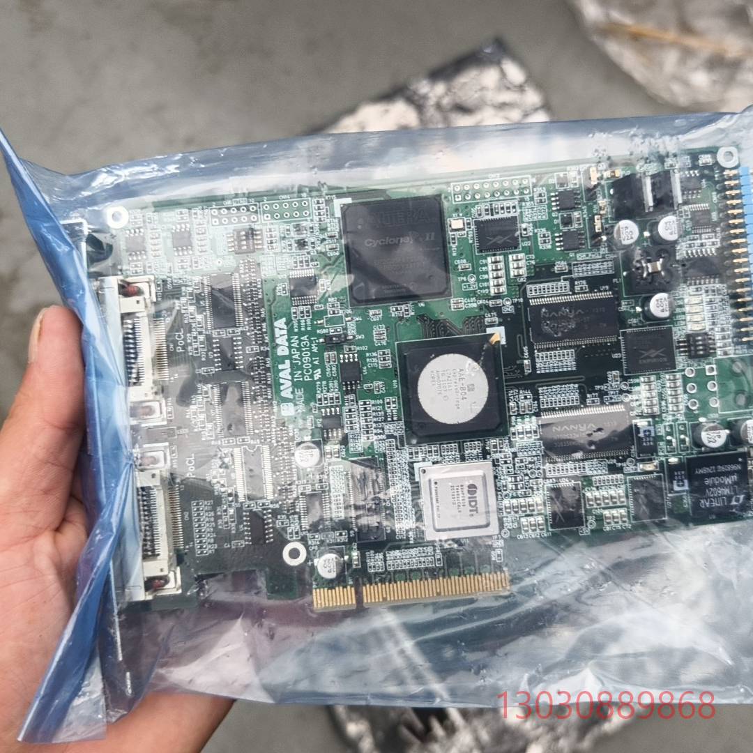 可维修AVAL DATA IPCE-DCLIF APX-3312/