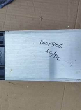 可维修拆机Excelsys电源XQB-900W开关电源