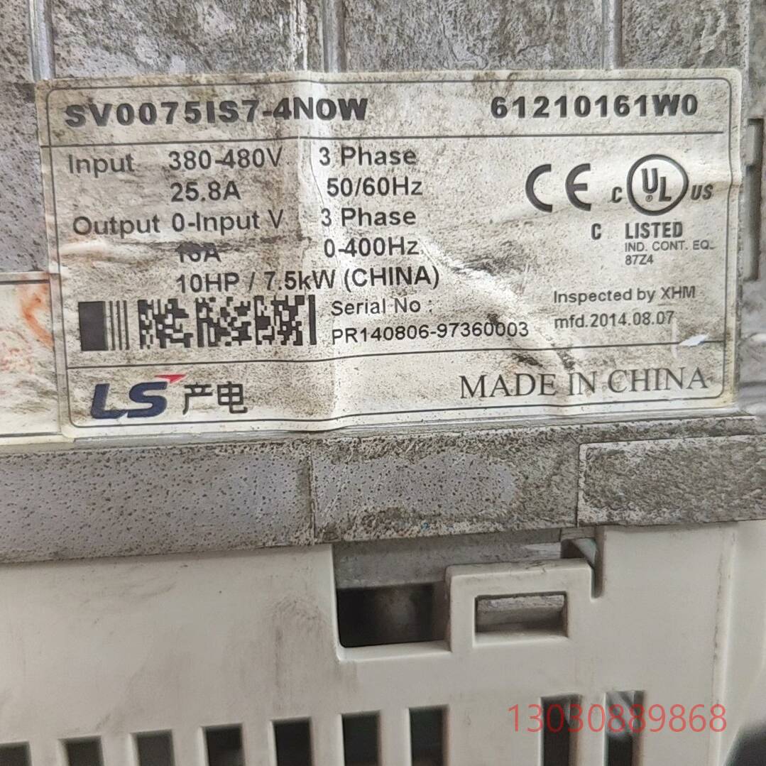 可维修LS拆机变频器，sv0075is7-4NOW,拉丝机专用