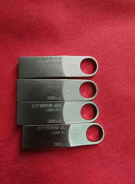 可维修Kingston金士顿DTSE9 G2 32gu盘金属 US