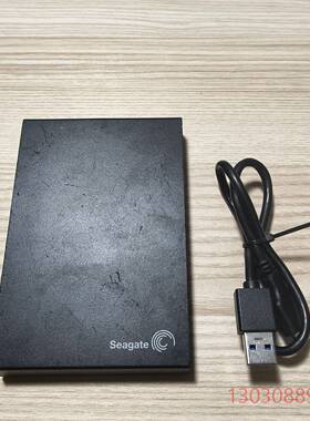 可维修希捷（Seagate）Expansion 睿翼1TB 2.5