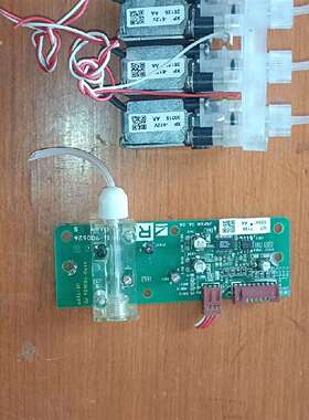 可维修日本光电XP-612V电磁阀TSBP-0801N X086