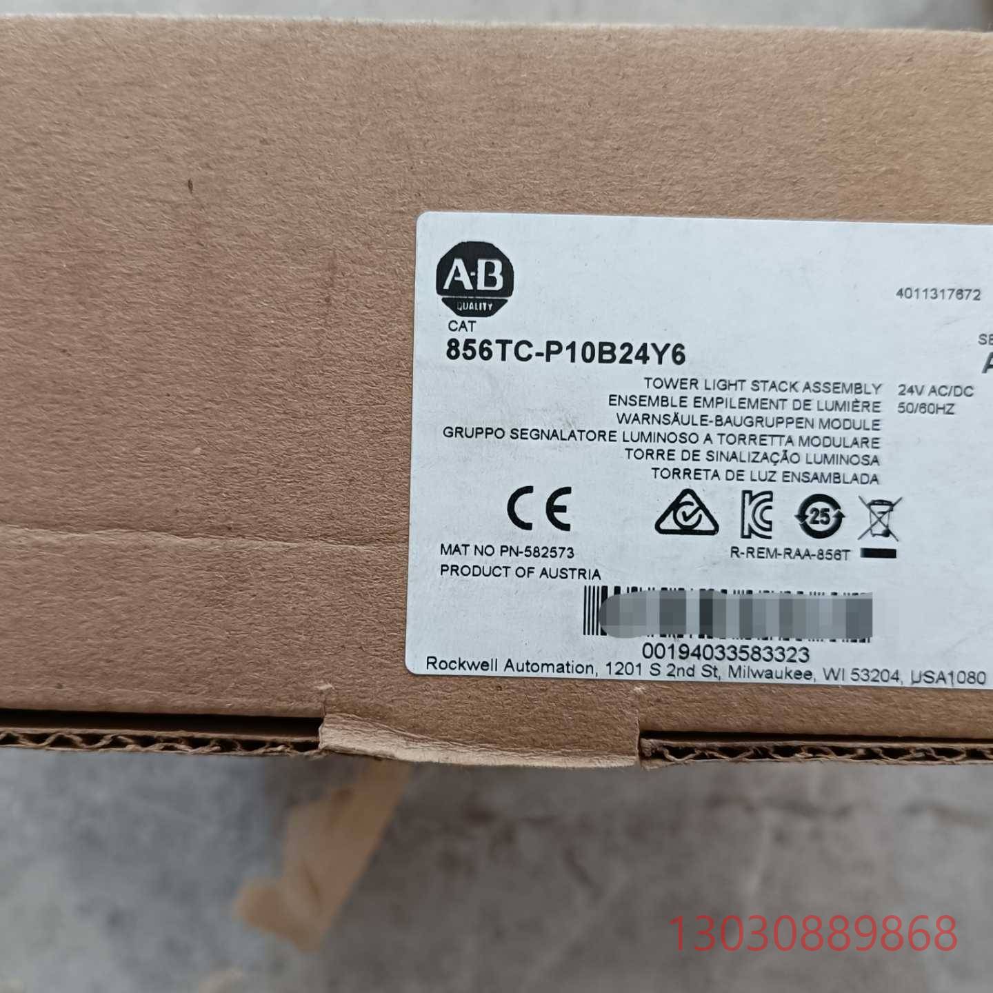 可维修856TC-P10B24Y6 ，AB 罗克韦尔 声光报议价