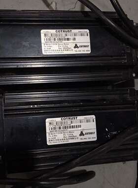 可维修合信伺服电机 功率1kw M18-B1022-M100 议价
