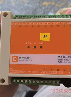 FX2N-20MR+2ADPLC PLC工控板PLC板议价