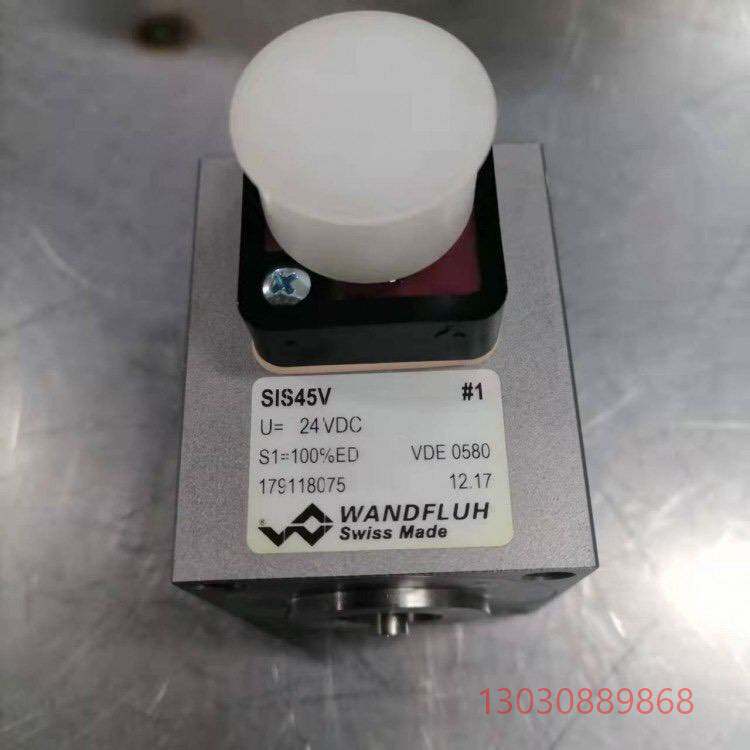 可维修全新原装瑞士WANDFLUH万福乐线圈SIS45V-G24