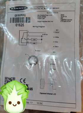 可维修邦纳 全新原装 QS18VP6RQ 61625 议价