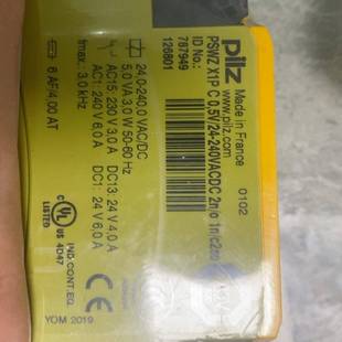 可维修全新未拆封Pilz787949安全继电器PSWZ X1PC0