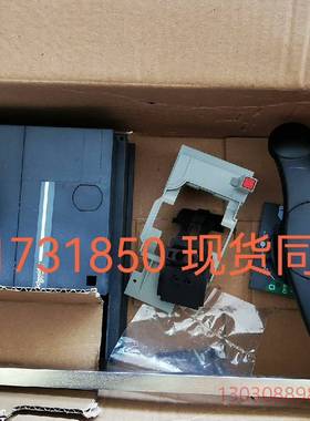 可维修NS塑壳附件 PA33878黑色延伸旋转手柄及