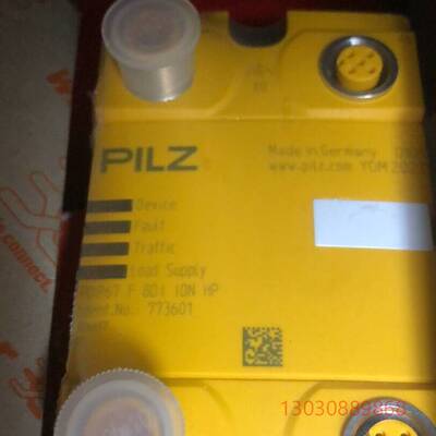 可维修773601 皮尔磁pilz集线盒 PDP67 F 8DI