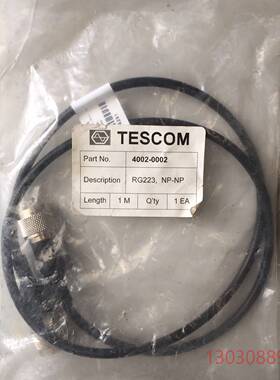 可维修全新TESCOM射频线一条，实物图1米N对N头