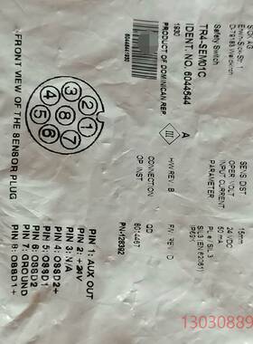 可维修SICK西克全新非接触式安全传感器 6044644