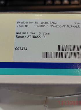 FUJIKIN FBNSDV-6.35-2B3-316LP-议价