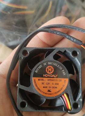 可维修原装HONDALY DFB401512H 12V 0. 20