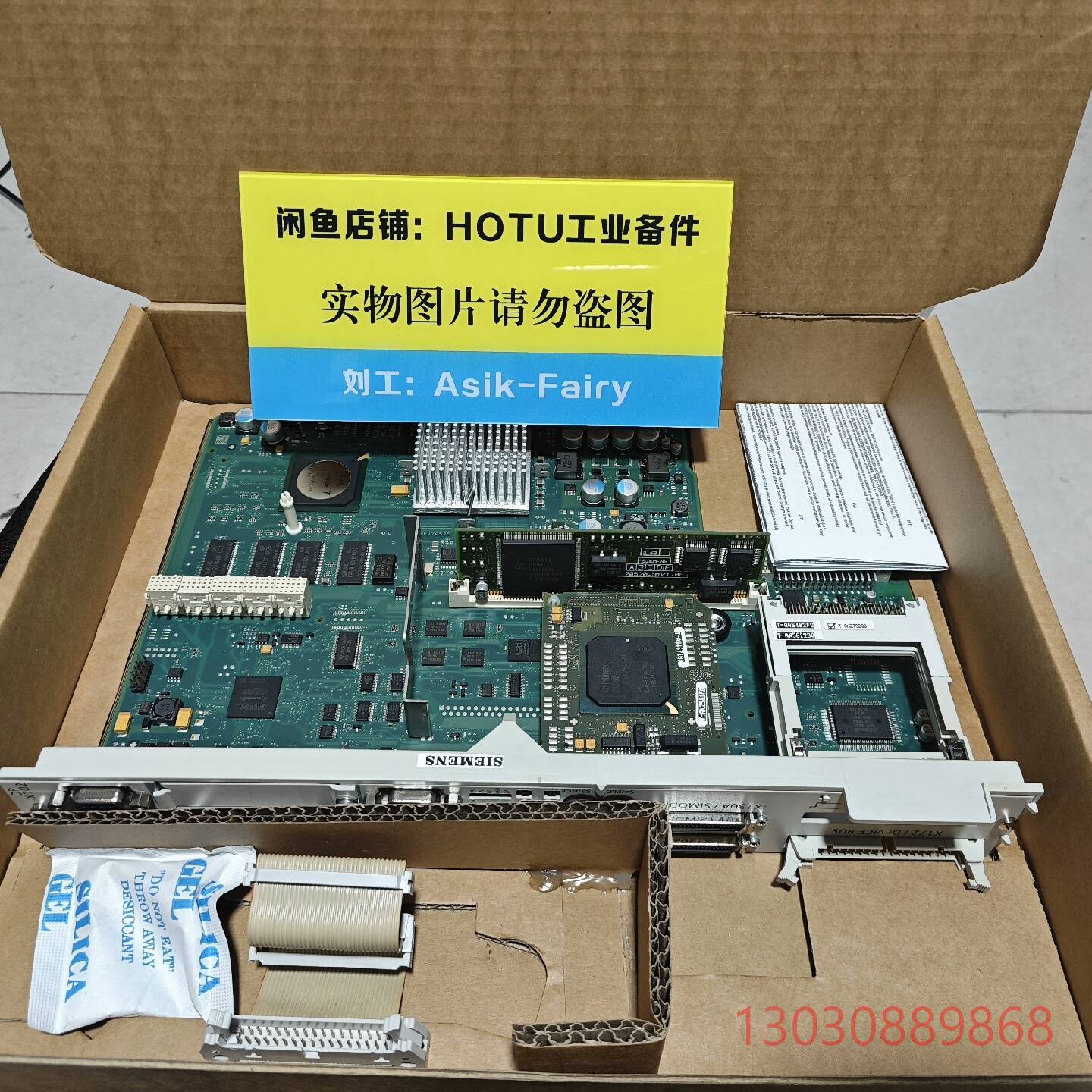 6FC57-0BB35-0AB0  NCU573.议价