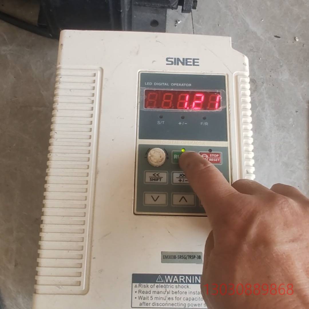 可维修正弦变频器EM303B-5R5G/7R5P-3B  5.5K