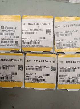 可维修HARTING连接器Han6ESpress-M，单价