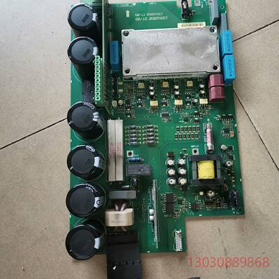 可维修丹佛斯驱动板195N2060，成色如图，模块