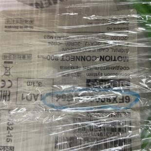 可维修6FX8002 1AD1全新未拆封3.1米长 2CB54