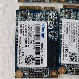 可维修拆机一色11个金泰克128G固态硬盘,成色