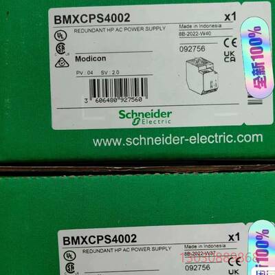 可维修BMXCPS4002 / BMXCPS4002S BMXCP