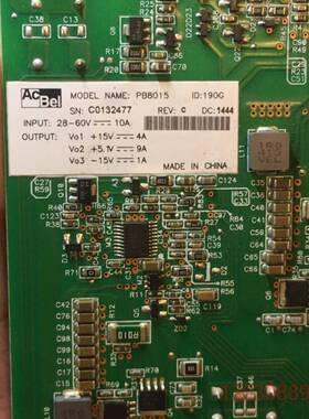 可维修acbel PB8015 电源 +15v  -15v  +5