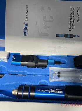 可维修ecoPEN700全新单阀