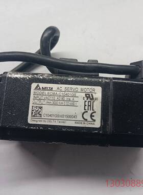 可维修台达伺服100W电机马达ECMA-C10401GS，
