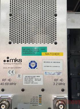 可维修MKS MODEL NO.:MW2 -500340