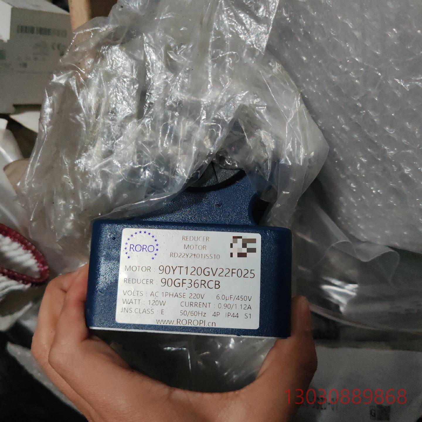 可维修JSCC精研减速机90YT120GV22F025