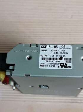 可维修SUNTRONlX华仁CSF15-05拆机功能正常，实物