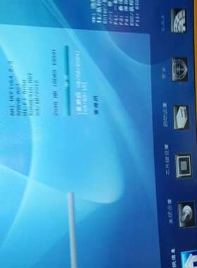 可维修映泰Hi-Fi A85W主板FM2接口 A10-5800K