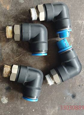 可维修FESTO费斯托气管接头，原装FETO/斯托快