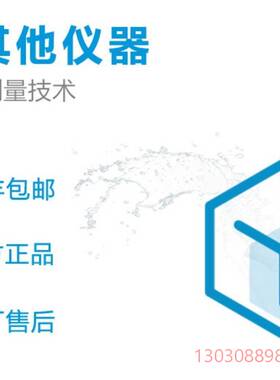 可维修7657010U-P11泵组件 哈希DKK