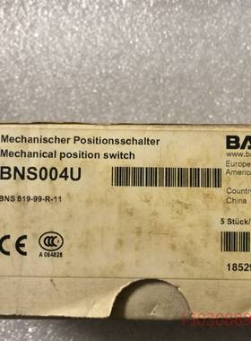 全新原装巴鲁夫传感器BNS004U BNS819-99-议价
