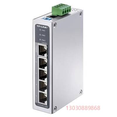 可维修TP-LINKTL-SG2105工业级 网格工业以太网交