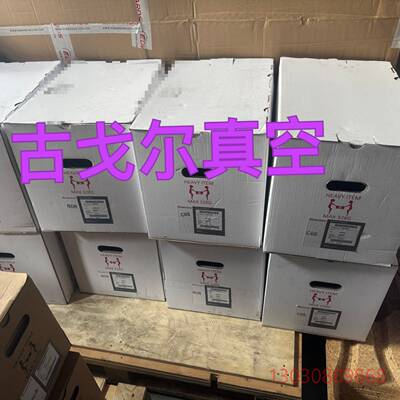 可维修全新爱德华涡旋干泵nXDS6i、nXDS10i、nXDS1