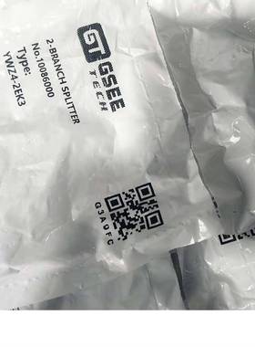 可维修GSEE吉诺三通YVZ4-2EK3货号10086050