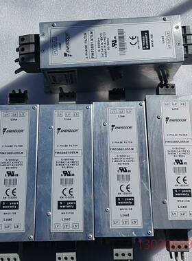 可维修拆机进口ENERDOOR