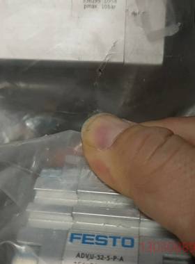 可维修DZH-25-10-PPV-A   150293  DZH-