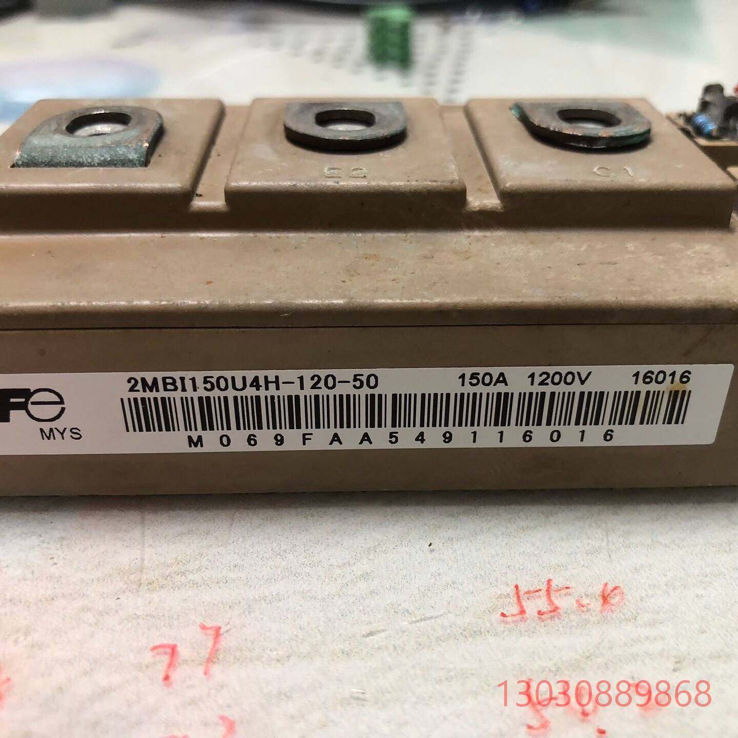 可维修富士IGBT：2MBl150U4H-120-50，拆机一个7