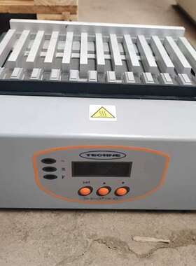 可维修实验室用加热仪，techne db-3d型加热板设