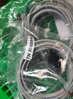 可维修vadmi-ls-p/n连接线 396054  396055