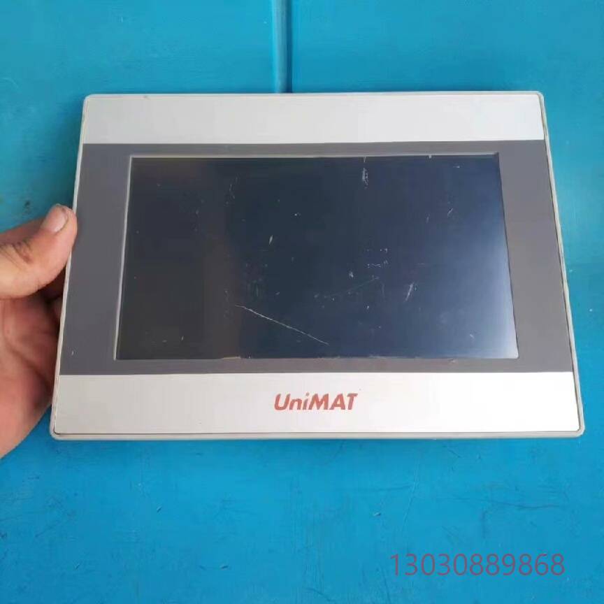 深圳亿维、亿伟、亿纬UMAT仿PLC的系统块议价