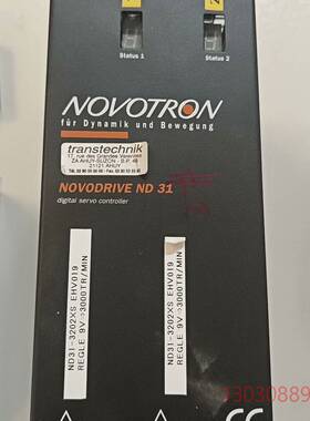 议价NOVOTRON驱动器议价