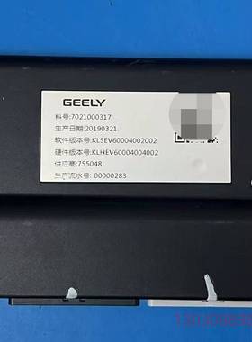 可维修S068192-WS2019022