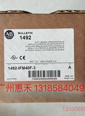 可维修1492-IFM40F-3
