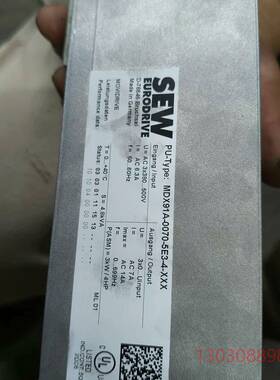 可维修sew驱动器mdx91a-0070-5e3-4-t00驱动m